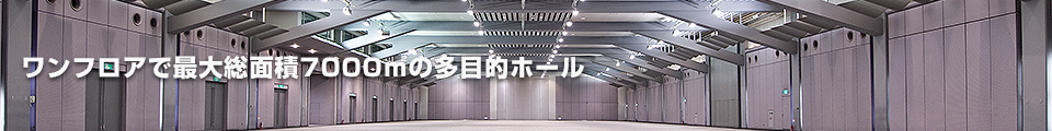 周辺宿泊施設のご案内
